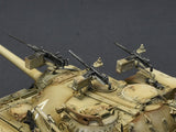 MiniArt Military 1/35 US Machine Gun Kit