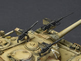 MiniArt Military 1/35 US Machine Gun Kit