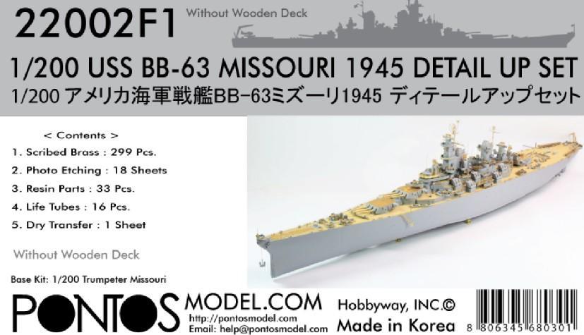Pontos Model 1/200 USS Missouri BB63 1945 Detail Set for TSM