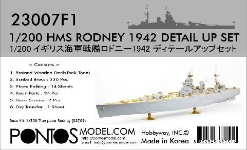 Pontos Model 1/200 HMS Rodney 1942 Detail Set for TSM