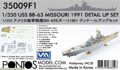 Pontos Model 1/350 USS Missouri BB63 1991 Detail Set for TAM