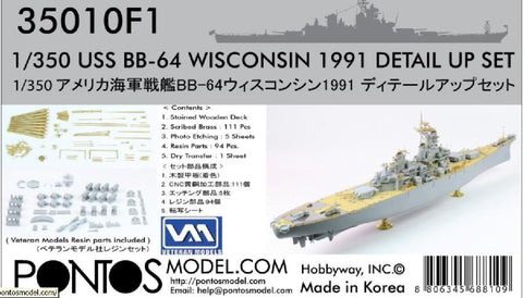 Pontos Model 1/350 USS Wisconsin BB64 1991 Detail Set for TAM