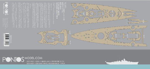 Pontos Model 1/350 German Tirpitz Type R Wood Deck for RVL