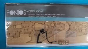 Pontos Model 1/350 HMS Hood Type 1 Wood Deck w/Photo-Etch for TSM