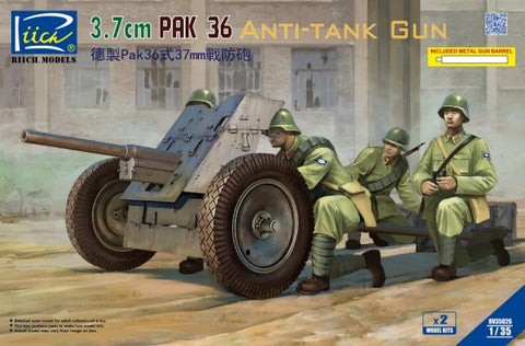 Riich Military 1/35 3.7cm PaK36 Anti-Tank Gun (2) Kit