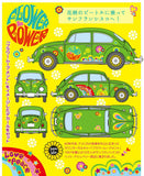 Hasegawa Model Cars 1/24 VW Beetle Type 1 Flower Power Car (Ltd Edition) Kit