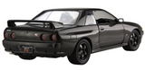 Fujimi 1/12 Nissan Skyline GT-R Car Kit