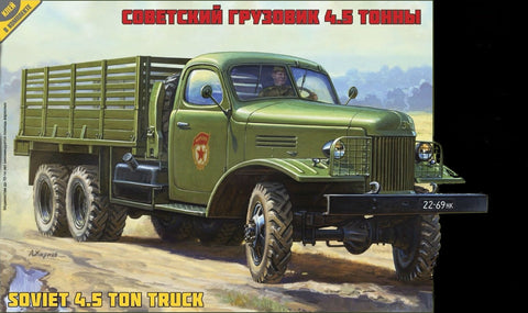 Zvezda Military 1/35 Soviet 4.5-Ton Truck Kit