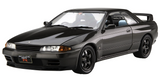 Fujimi 1/12 Nissan Skyline GT-R Car Kit