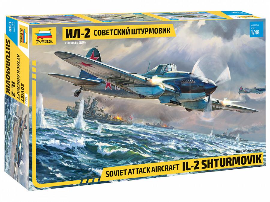 Zvezda Aircraft 1/48 Soviet IL2 Stormovik Attack Aircraft