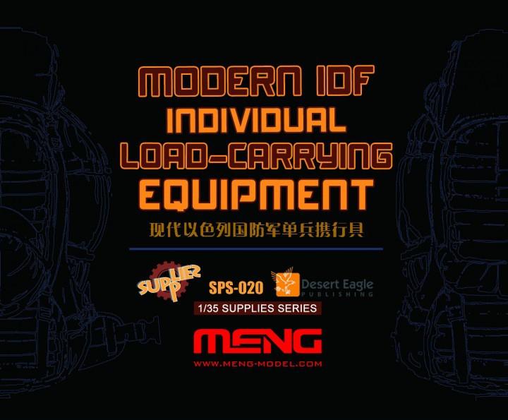 Meng Military Models 1/35 IDF Load Carrying Equipment Kit