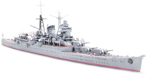 Tamiya Model Ships 1/700 IJN Suzuya Heavy Cruiser Waterline Kit