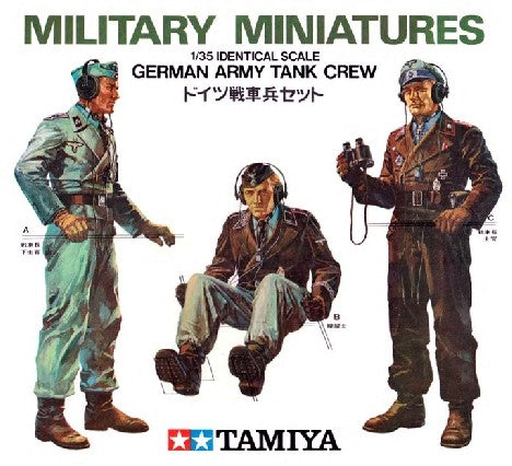 Tamiya Military 1/35 German Army Tank Crew (3) (Re-Issue) Kit