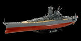 Tamiya Model Ships 1/350 IJN Yamato Battleship Kit