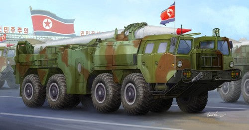 Trumpeter Military Models 1/35 DPRK Hwasong-5 Short-Range Ballistic Missile System Kit (New Tool)