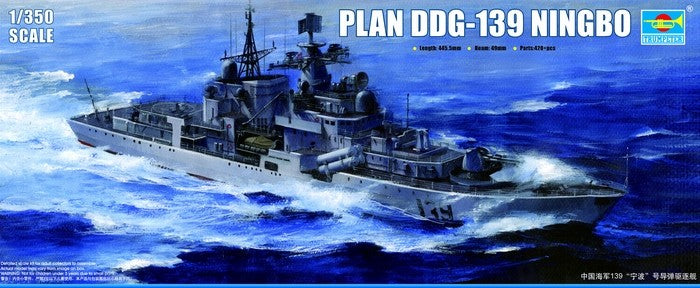 Trumpeter Ship Models 1/350 PLA Chinese Ningbo DDG139 Sovremmeny Class Destroyer Kit