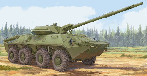 Trumpeter Military Models 1/35 Russian 2S14 Zhalo-S Tank Hunter w/85mm Anti-Tank Gun (New Variant w/New Tooling) Kit