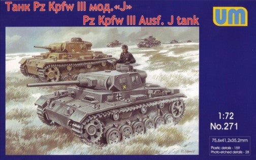 Unimodel Military 1/72 PzKpfw III Ausf J German Tank Kit