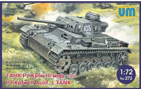 Unimodels Military 1/72 PzKpfw III Ausf L German Tank w/Protective Screen Kit