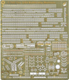 Very Fire 1/350 USS Montana BB67 Battleship Kit