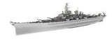 Very Fire 1/350 USS Montana BB67 Battleship Kit