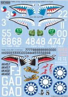 Warbird Decals 1/32 Warhawk American Volunteer Group H81A2 & Tomahawk RAF 112th Sq.