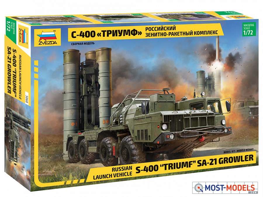 Zvezda Military 1/72 Russian S400 Triumf SA21 Growler Missile Launch Vehicle Kit